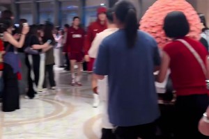 中國(guó)女籃熱身賽?？谡炯磳㈤_賽！
