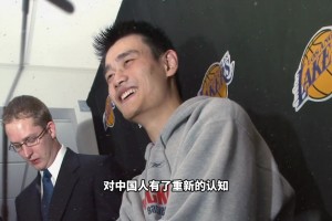 楊瀚森球衣拍賣價(jià)格僅次于弗拉格？當(dāng)年姚明的經(jīng)濟(jì)效應(yīng)有多離譜？